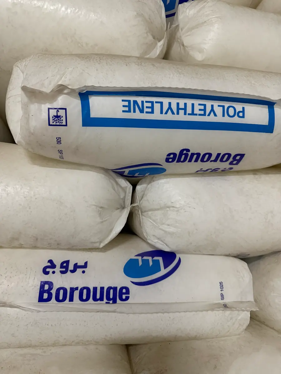 Strategic Sourcing — Borouge materials
